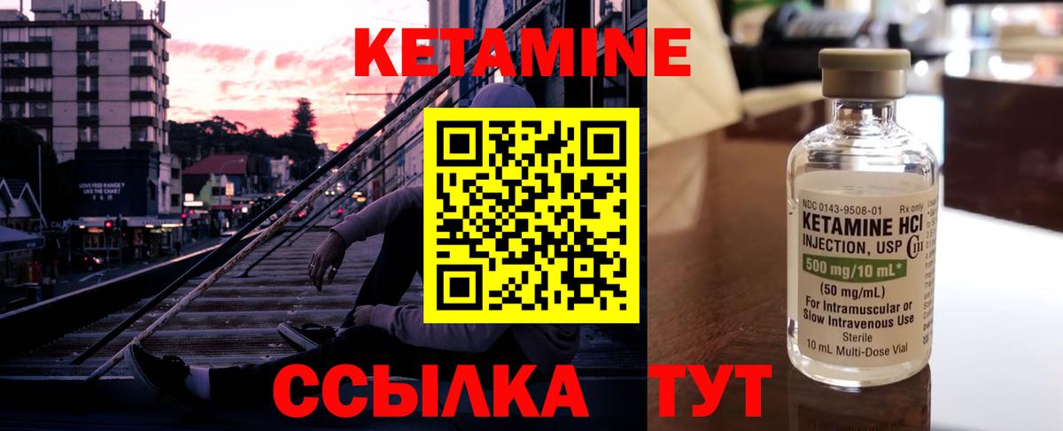 Cocaine  Кировск  Вход с VPN  MDMA  Меф  ГАШ  Марихуана  Мефедрон кристаллы  ГЕРОИН 
