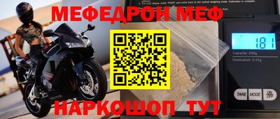 скорость Комсомольск-на-Амуре