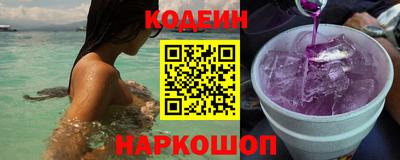 соль курить ск Конаково