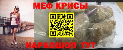 соль курить ск Конаково