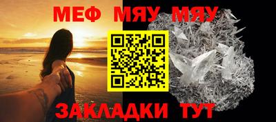 соль курить ск Конаково