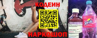 соль курить ск Конаково