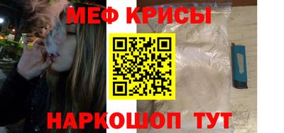 соль курить ск Конаково