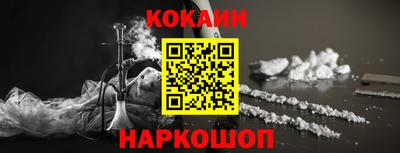 apvp Краснознаменск
