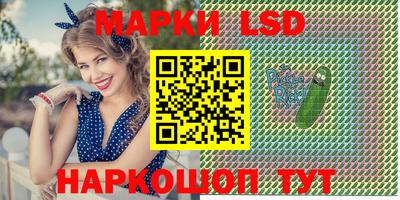 кокаин Коммунар