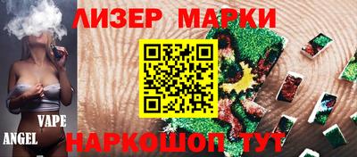 соль курить ск Конаково