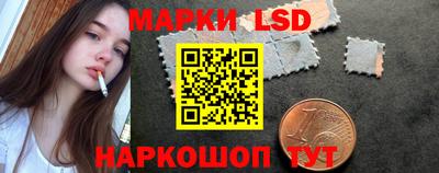 скорость Комсомольск-на-Амуре