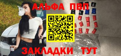 кокаин Коммунар