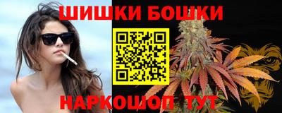 соль курить ск Конаково