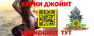 mdma Краснодар