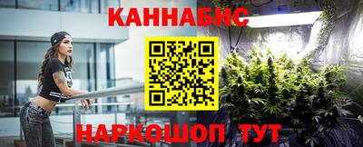 скорость Комсомольск-на-Амуре