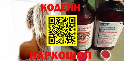 скорость Комсомольск-на-Амуре