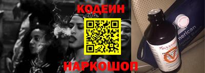 скорость Комсомольск-на-Амуре