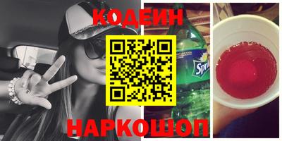 скорость Комсомольск-на-Амуре