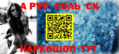 скорость Комсомольск-на-Амуре