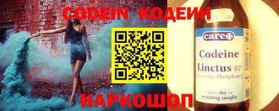 соль курить ск Конаково