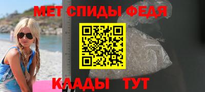 скорость Комсомольск-на-Амуре
