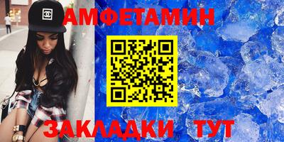 кокаин Коммунар