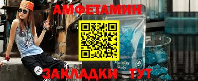 кокаин Коммунар