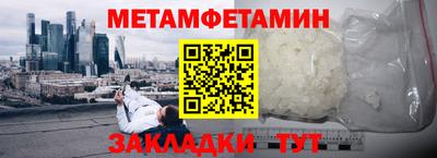 кокаин Коммунар