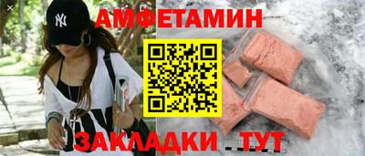 кокаин Коммунар