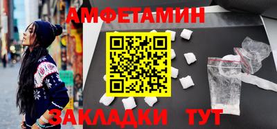 соль курить ск Конаково