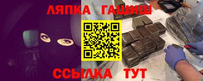 кокаин Коммунар