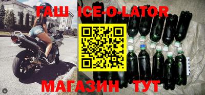 кокаин Коммунар