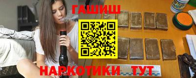 соль курить ск Конаково